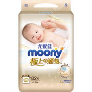 moony 极上通气系列 婴儿纸尿裤 S82片