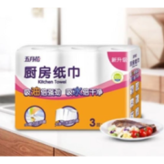 五月花 厨房用纸3层120张*3卷