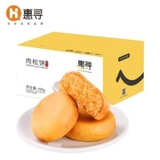 京东极速版:惠寻 肉松饼400g