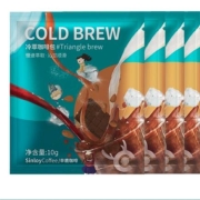 聚划算百亿补贴：SinloyCoffee 辛鹿咖啡 袋装冷萃咖啡 品尝包 5包
