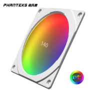 PHANTEKS 追风者 全白圣环14公分 风扇光圈