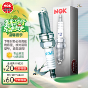 11日0点、PLUS会员：NGK PFR7S8EG 双铂金火花塞 1675 单支装