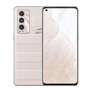 realme 真我 GT 大师探索版 5G手机 12GB+256GB 旅行箱·杏