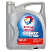 TotalEnergies 道达尔能源 快驰7000 合成型机油 5W40 SN/CF A3/B4级 4L