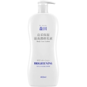 森田 保湿滋润 亮白身体乳 400ml 全身可用