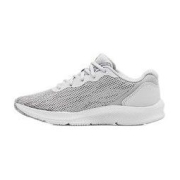 UNDER ARMOUR 安德玛 Shadow 跑鞋