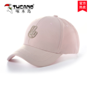 TUCANO 啄木鸟 中性棒球帽 小手多色