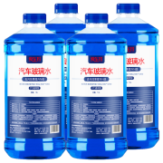 爱车玛 玻璃水 0℃清洁型 4瓶共5.2L
