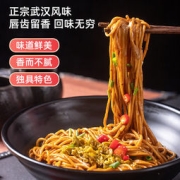 苕大哥 武汉原味热干面 180g*5包