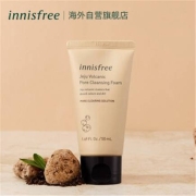 innisfree 悦诗风吟 火山岩泥毛孔清洁洗颜乳 50ml *3件