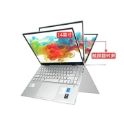 HP惠普星14-X360 翻转触摸360° 平板二合一 笔记本电脑 i5-1135G716+512GB
