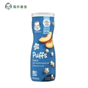 Gerber  婴儿泡芙 星星泡芙桃子味 三段42g/罐×4件