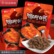 临期：乐天 炒年糕杏仁坚果 200g