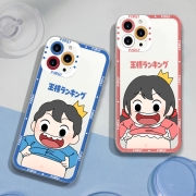 雷傲泰 iPhone系列 手机壳