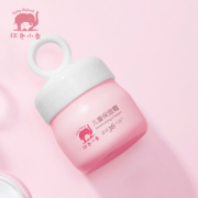 温和滋润！红色小象 儿童保湿面霜 50g