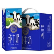 华山牧 纯牛奶200ml*16盒 自有牧场奶源全脂牛奶