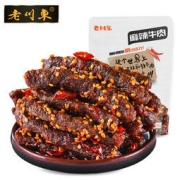 老川东 地道川味 牛肉/板筋/肉脯 100g/袋*2件