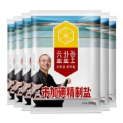 益盐堂 无碘食用盐350g*8袋