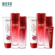 相宜本草 红石榴3件套*2套