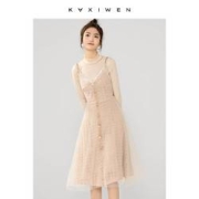 KAXIWEN 佧茜文 女士吊打连衣裙 V10AQL82432