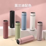 南极人智能显温304不锈钢大容量保温杯