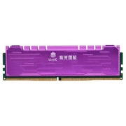 UnilC 紫光国芯 御紫系列 DDR4 3200MHz 台式机内存 马甲条 紫色 8GB