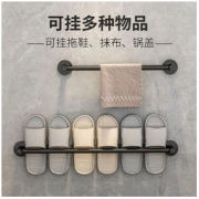 浴室拖鞋架 毛巾架 30cm
