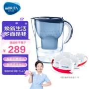 PLUS会员：BRITA 碧然德 Marella 海洋系列 3.5L 滤水壶+6枚 MXATRA 滤芯