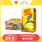 维他 真茶+真柠檬 低糖柠檬茶饮料 250ml*24盒