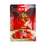 【拍一发三】厨阿婆秘制红烧汁卤肉料包