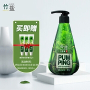 BAMBOO SALT 竹盐 清新薄荷派缤牙膏 285g