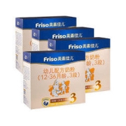 Friso 美素佳儿 幼儿配方奶粉 3段（12-36月龄适用) 3段1200g*4盒