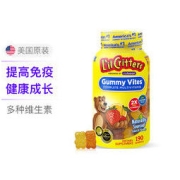 L'il Critters 丽贵 儿童复合维生素小熊软糖 190粒
