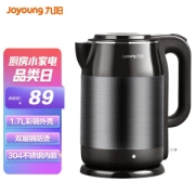 Joyoung 九阳 K17-F67 电水壶 1.7L 轻奢黑