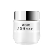 聚划算百亿补贴：PZH 片仔癀 皇后牌 珍珠霜 25g