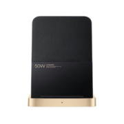 MI 小米 50W 立式风冷无线充套装