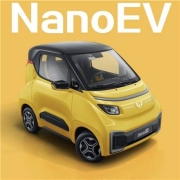 五菱Nano 试驾 享50元京东卡 具体车型和颜色与线下经销商沟通为准
