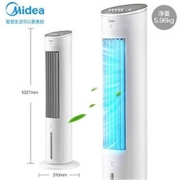 再降价、PLUS会员：Midea 美的 AAF10MA 空调扇水冷塔扇