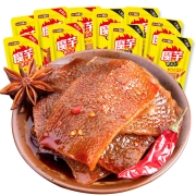 聚划算百亿补贴：盐津铺子 魔芋素毛肚休闲食品20包