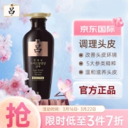 Ryo 吕 黑吕臻参焕活御时洗发水 400ml 旧包装