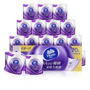 Vinda 维达 立体美系列 有芯卷纸 4层130g20卷*5件