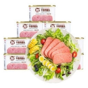 小猪呵呵 原味午餐肉198g*9罐家庭装 即食速食涮火锅早餐户外量贩装