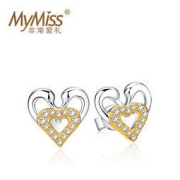 15日0点：MyMiss 非常爱礼 女士925银耳钉 ME-0235