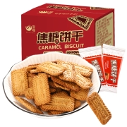 聚划算百亿补贴：零趣 比利时风味 焦糖饼干 320g