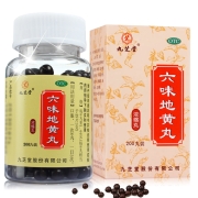 新低，补肾固精：200粒 九芝堂 六味地黄丸 浓缩丸