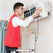 京东服务 空调单台挂机全拆洗服务 免费上门