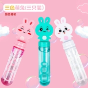 京喜APP：QISEN 奇森 萌兔泡泡棒 6003 颜色随机 3只装×2件