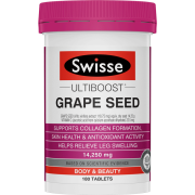 聚划算百亿补贴：Swisse斯维诗 葡萄籽粉 精华胶囊 180粒装