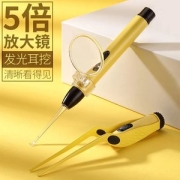 发光耳勺掏耳勺儿童成人耳勺