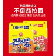 不倒翁 原味金拉面 10袋